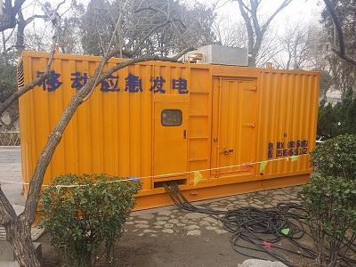 马边柴油发电机维修保养工作要做哪些
